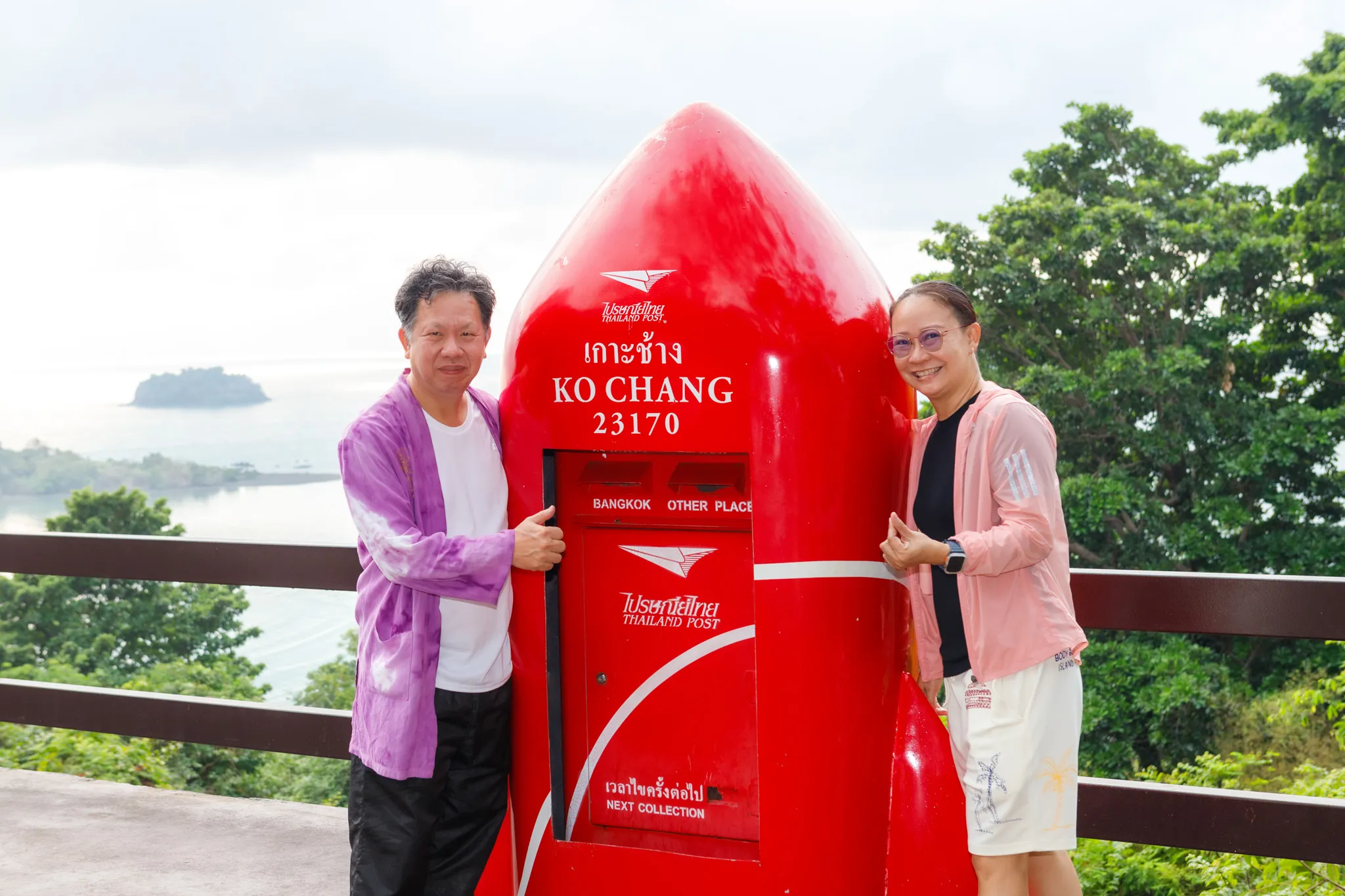 Tat Koh Chang (5)